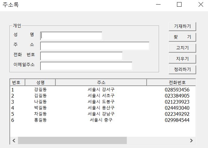 MFC에서지운결과